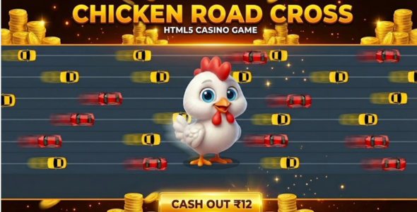 Chicken Cross game artwork